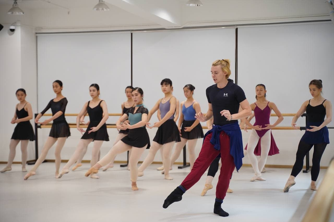 Ballet for Beginners