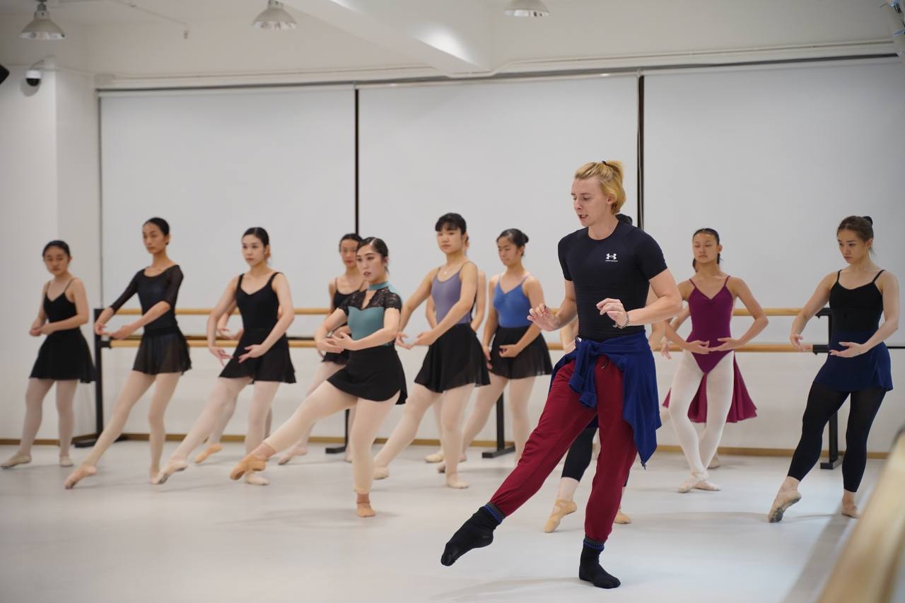 Ballet for Beginners